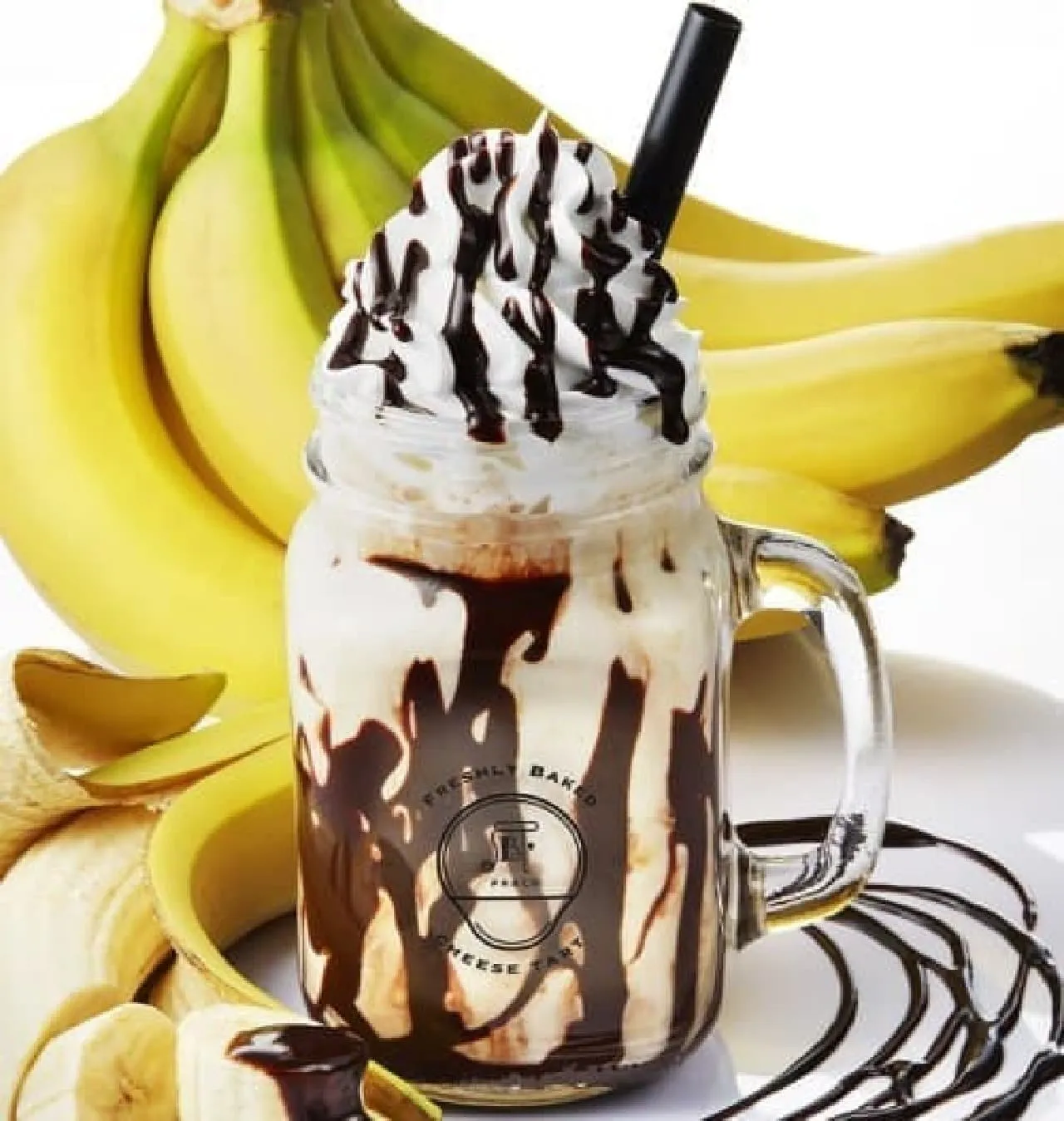 Banana Milk Shake
